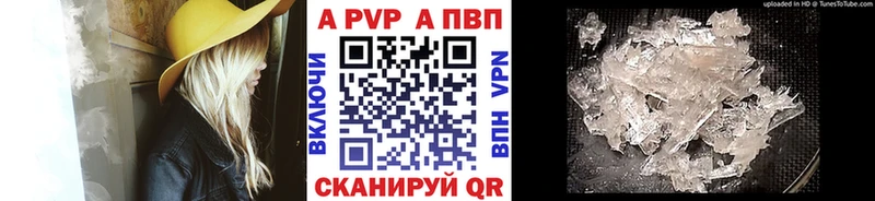 Меф Симферополь