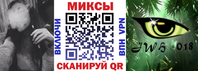 OMG   Симферополь  БУТИРАТ оксибутират 