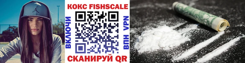 Cocaine Эквадор  кракен онион  Симферополь 