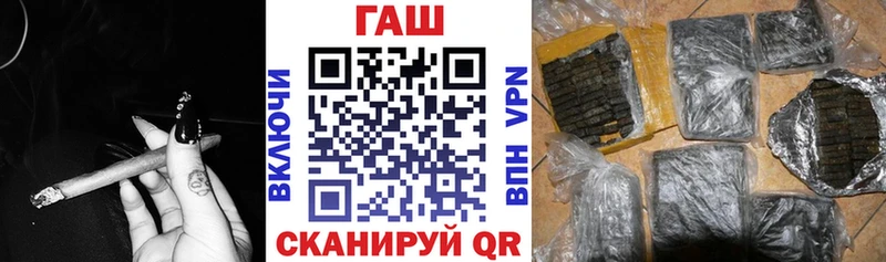 Гашиш Изолятор Симферополь