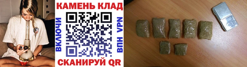 ГАШ хэш Симферополь