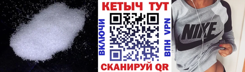 сколько стоит  Симферополь  kraken вход  КЕТАМИН VHQ 