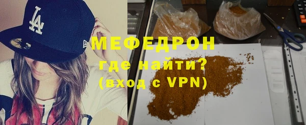 героин Няндома