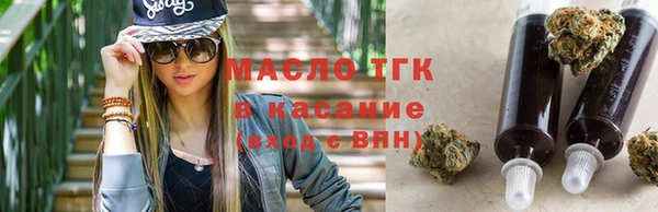спиды Абаза