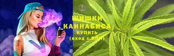 спайс Абдулино