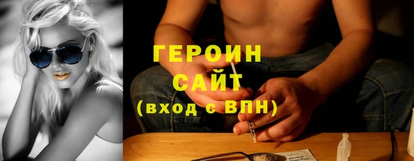 гашик Алзамай