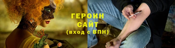 гашик Алзамай