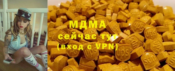 альфа пвп Алексеевка