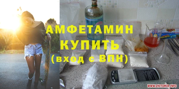 скорость Нязепетровск