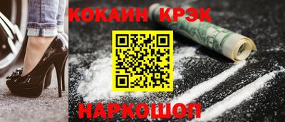дистиллят марихуана Гай