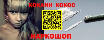 первитин Гатчина