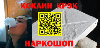 дистиллят марихуана Гай