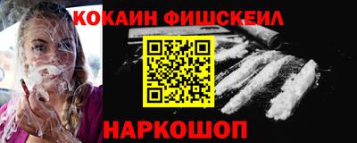 дистиллят марихуана Гай