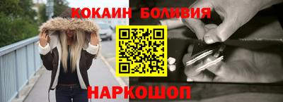 первитин Гатчина