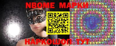 дистиллят марихуана Первоуральск