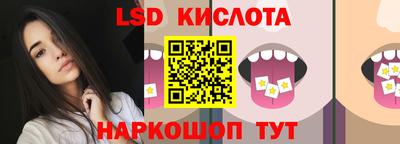 дистиллят марихуана Гай