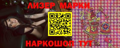дистиллят марихуана Гай