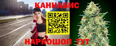 дистиллят марихуана Гай