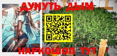 первитин Гатчина