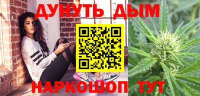 первитин Гатчина