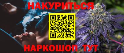 первитин Гатчина