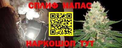 дистиллят марихуана Гай
