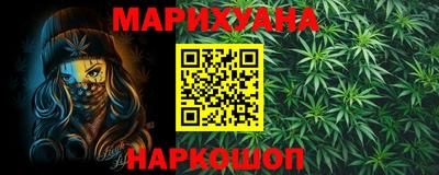 первитин Гатчина