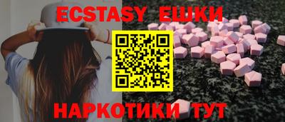 дистиллят марихуана Гай