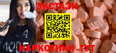 Альфа ПВП Партизанск
