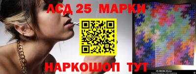 первитин Гатчина