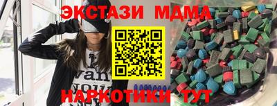 первитин Гатчина