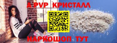 дистиллят марихуана Гай