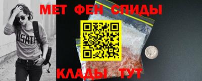 синтетический гашиш Гагарин
