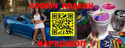 синтетический гашиш Гагарин