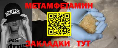 дистиллят марихуана Гай