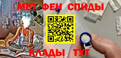 дистиллят марихуана Гай