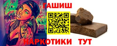 первитин Гатчина
