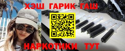 первитин Гатчина