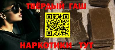 дистиллят марихуана Гай
