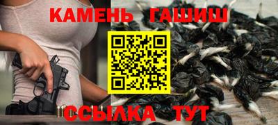 первитин Гатчина