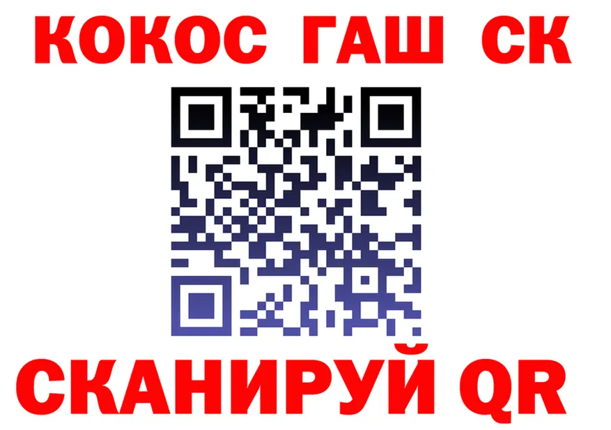 ТГК Wax как войти darknet гидра Симферополь