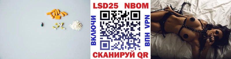магазин    Симферополь  Лсд 25 экстази кислота 