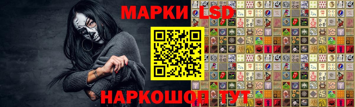 Симферополь  LSD-25 экстази кислота  KRAKEN как войти  Вход с VPN  Лсд 25 экстази кислота 