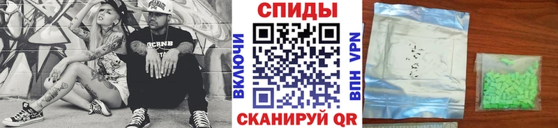 продажа наркотиков Симферополь гидра маркетплейс Первитин кристалл