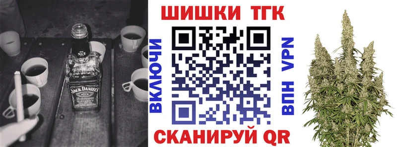 KRAKEN ТОР Симферополь Конопля конопля